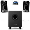 Genius Parlante 2.1 SW-2.1 300X Con Subwoofer Negro