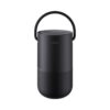 Bose Home Portable Bluetooth Speaker Black